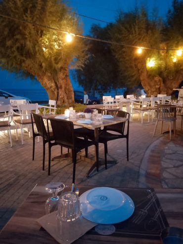 Βεγγέρα Ακράτας